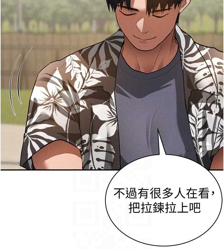 私密视角第35話-比基尼好看嗎?