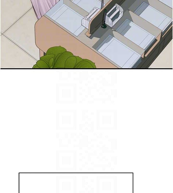 继母的香味最終話-戒不掉對阿姨的愛