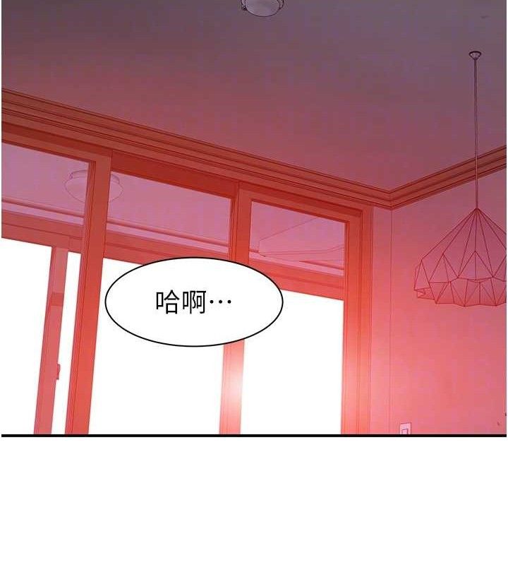 继母的香味最終話-戒不掉對阿姨的愛