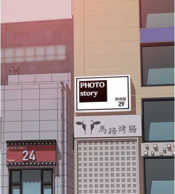 继母的香味最終話-戒不掉對阿姨的愛