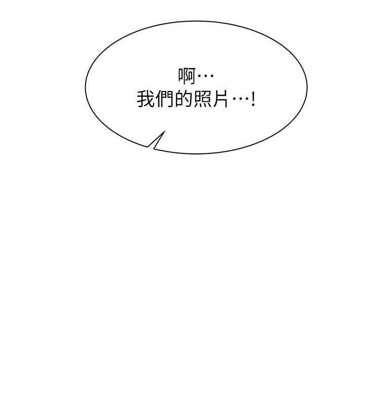 继母的香味最終話-戒不掉對阿姨的愛