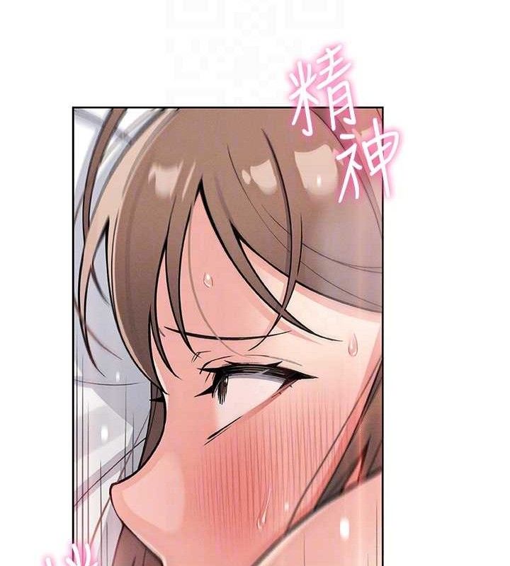 我的掌上明珠第12話-閨房徹夜激戰