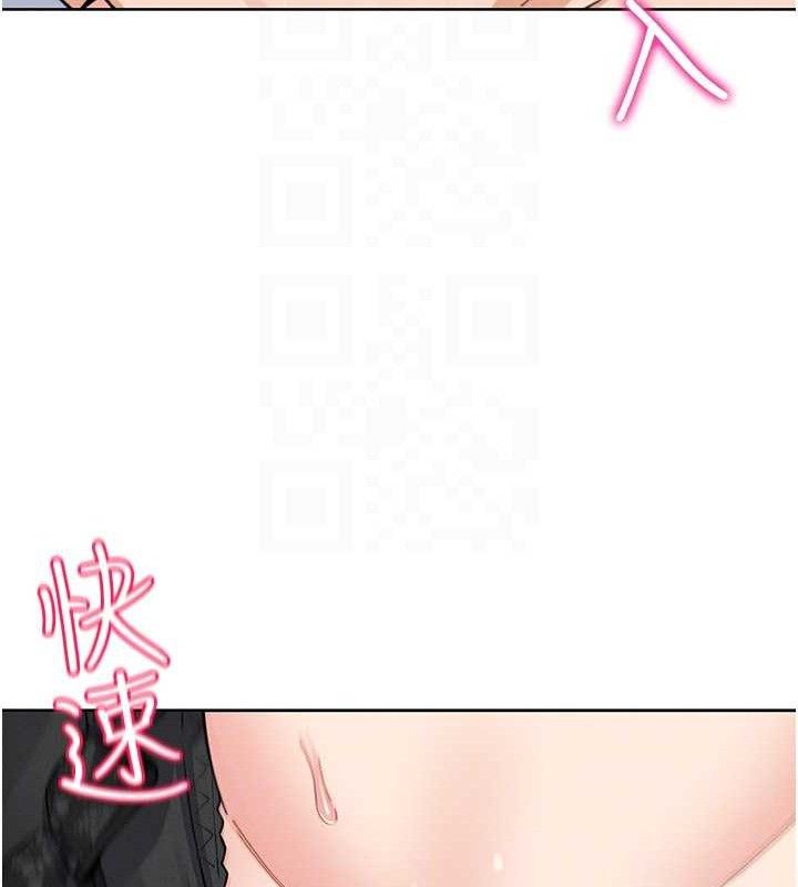 我的掌上明珠第12話-閨房徹夜激戰