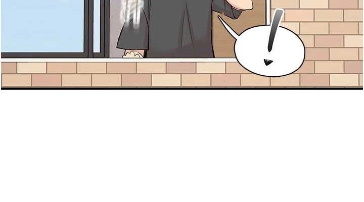 下一颤,性福第29話-找上門的混蛋前夫