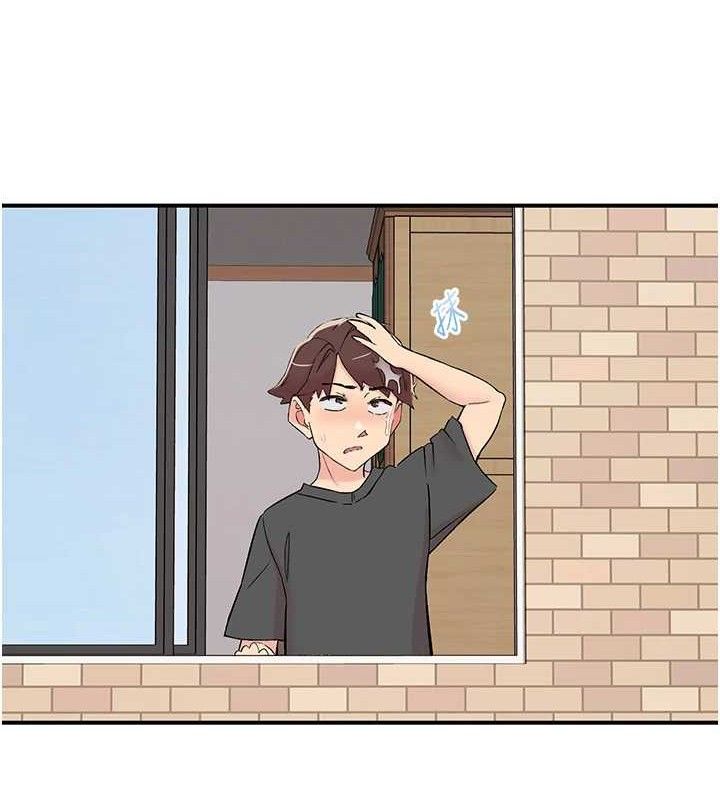 下一颤,性福第29話-找上門的混蛋前夫