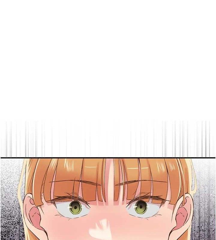 下一颤,性福第29話-找上門的混蛋前夫