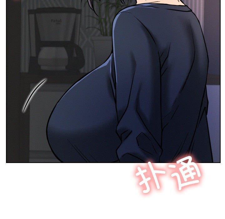 屋檐下的光第78話