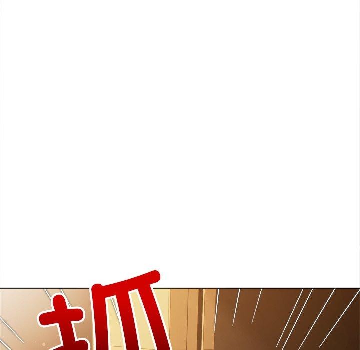 难缠小恶女第257話