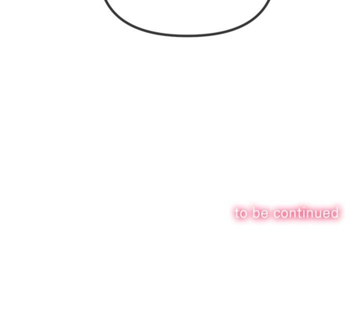 难缠小恶女第257話