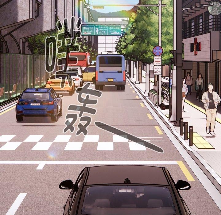 大企业里的小秘密第40話