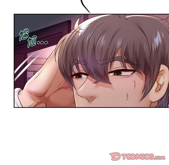 重生之长枪无敌第59話