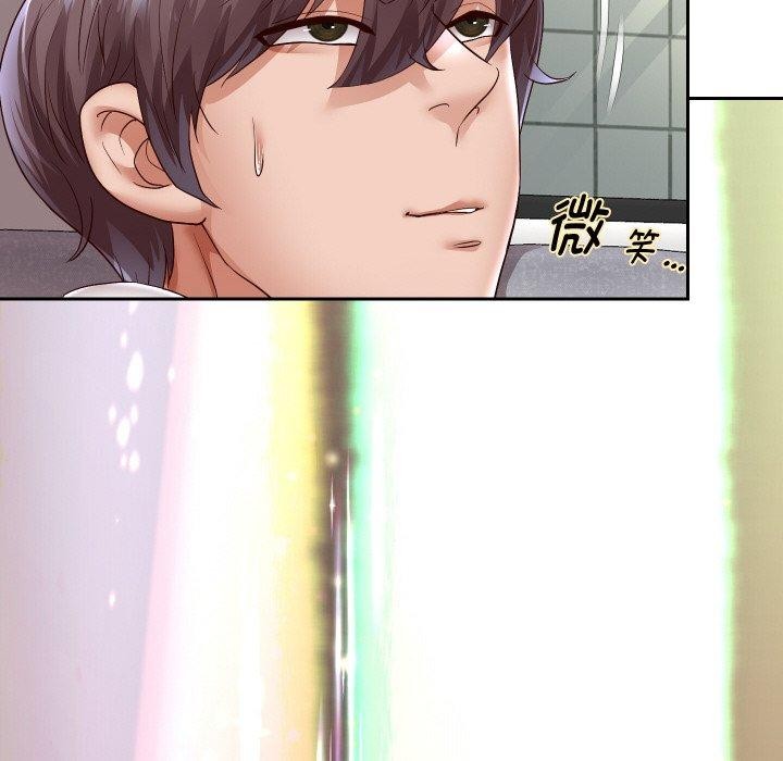 重生之长枪无敌第59話