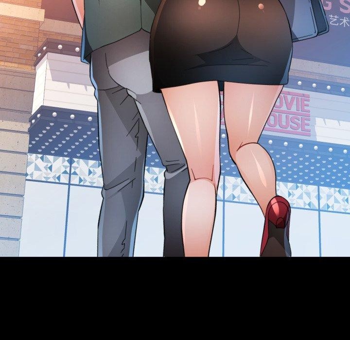 脱轨关系第57話