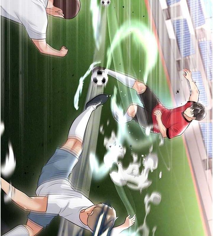 足球型男脱单指南第17話-今天晚餐就是妳了!