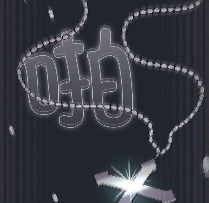 请弄臟我的女朋友第8話