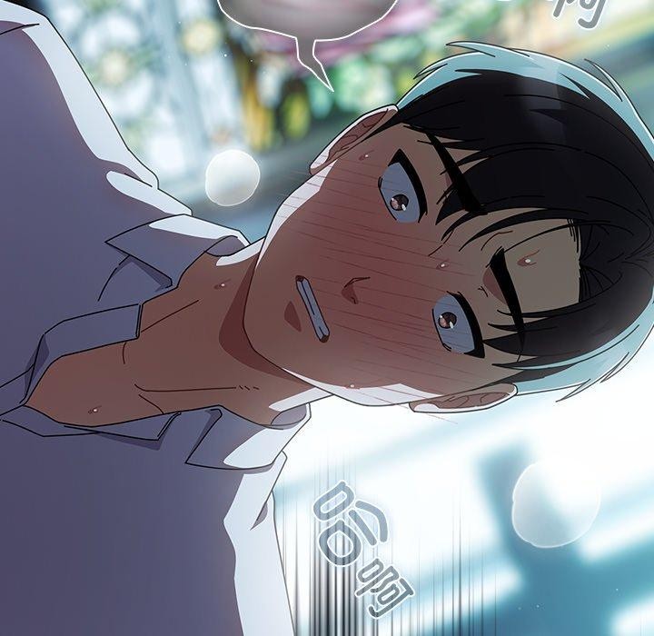 请弄臟我的女朋友第8話