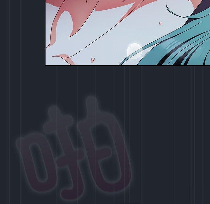 請弄臟我的女朋友第8話