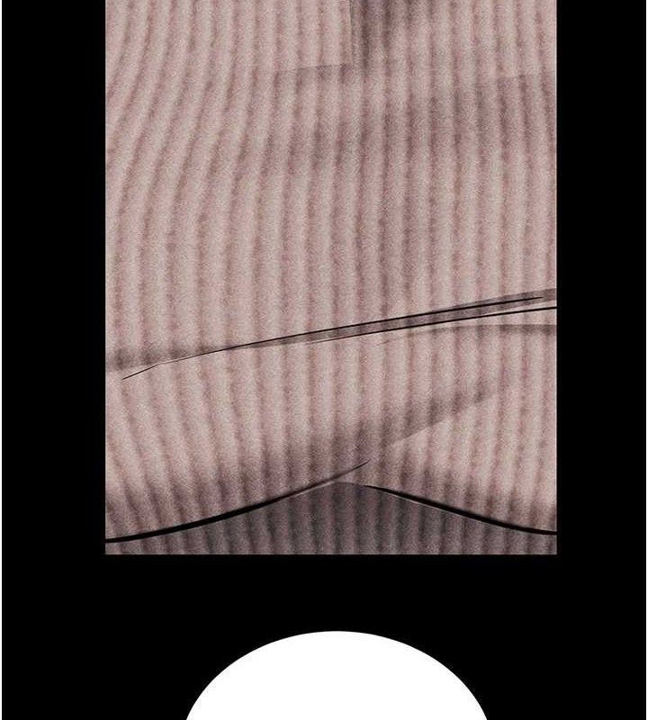 拜脱拜脱App第18話-我願意代替姐姐為你服務