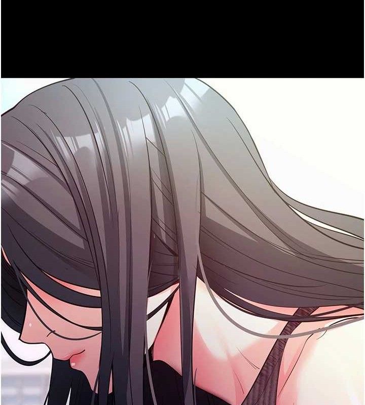 拜脱拜脱App第18話-我願意代替姐姐為你服務