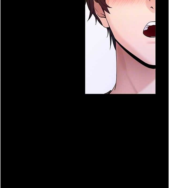 拜脱拜脱App第18話-我願意代替姐姐為你服務