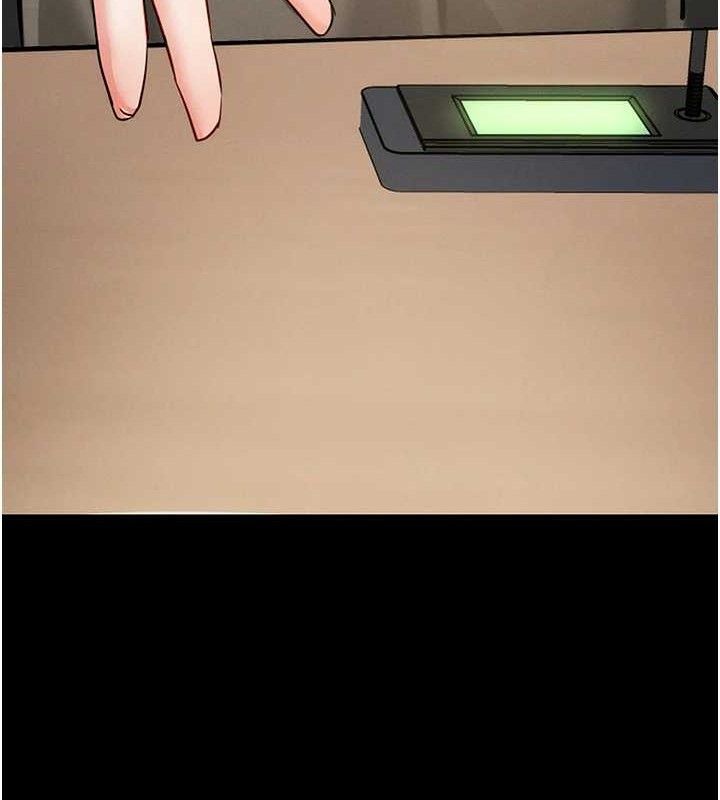 拜脱拜脱App第18話-我願意代替姐姐為你服務