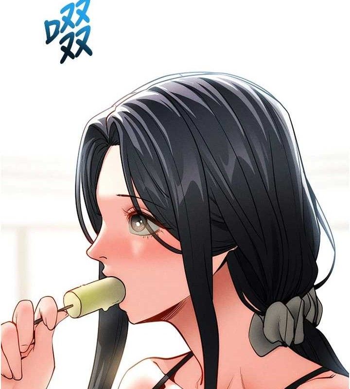 拜脱拜脱App第18話-我願意代替姐姐為你服務