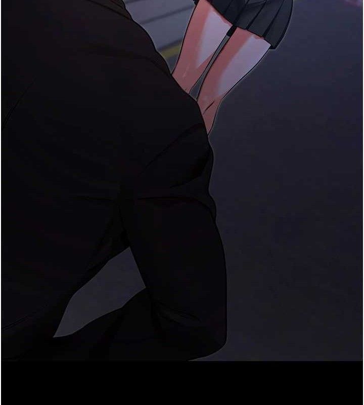 拜脱拜脱App第18話-我願意代替姐姐為你服務