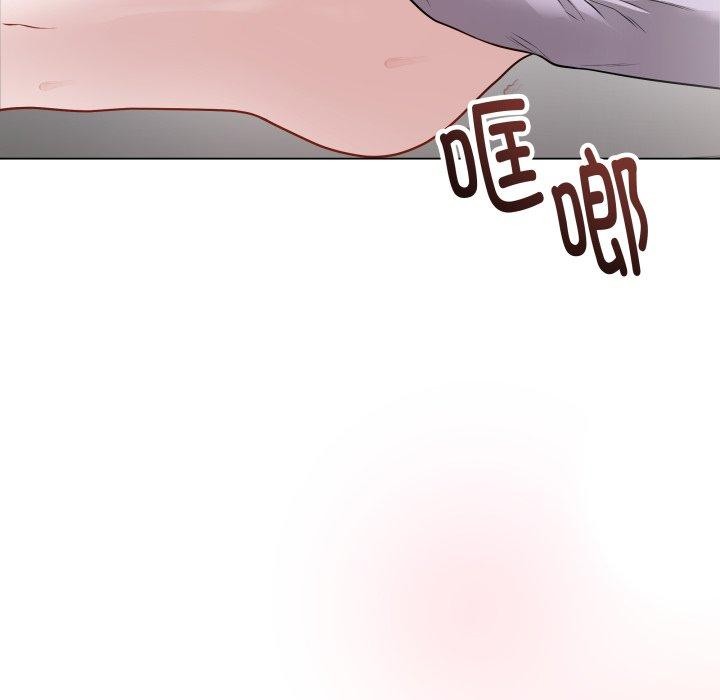 最后的冲刺第15話