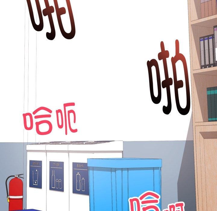 最后的冲刺第15話