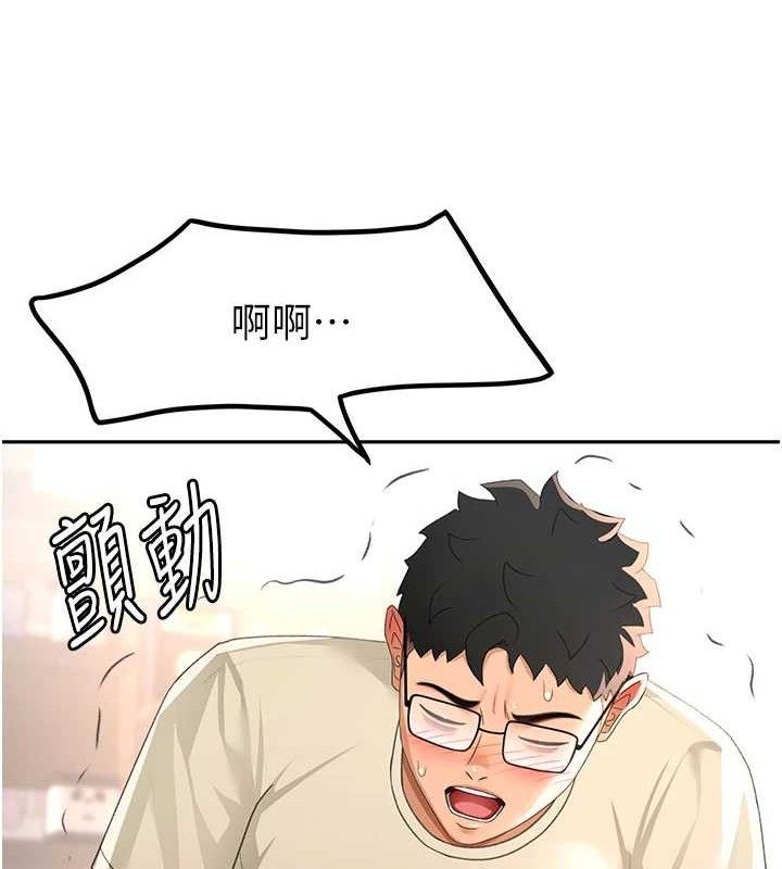 顶加套房的春天第22話-愧疚的獻身