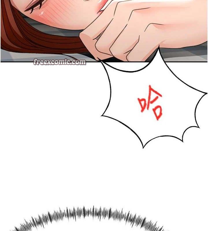 顶加套房的春天第22話-愧疚的獻身