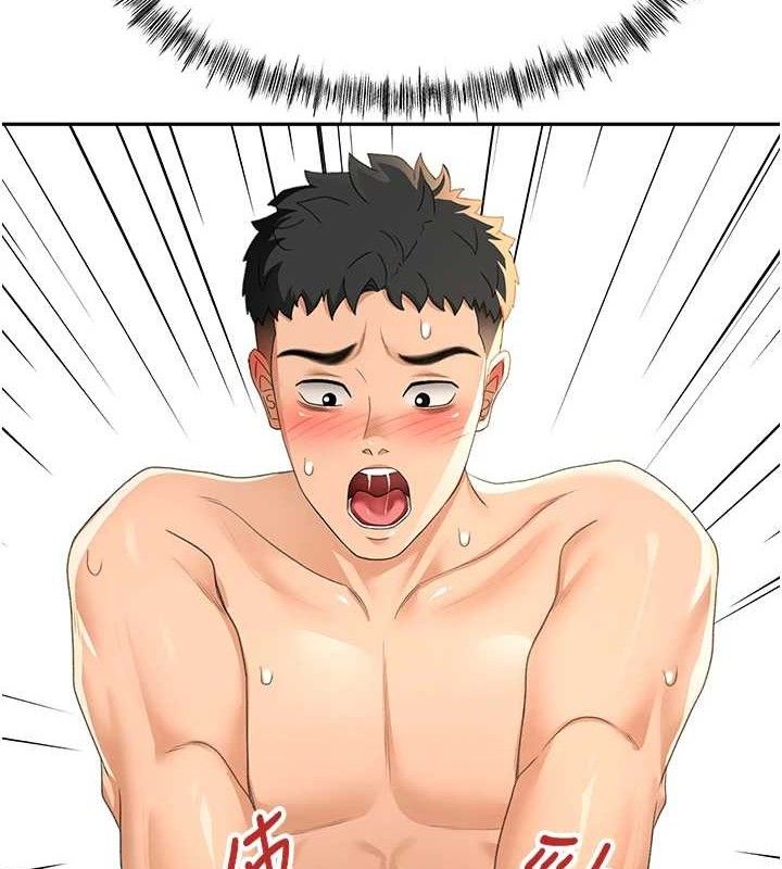 顶加套房的春天第22話-愧疚的獻身