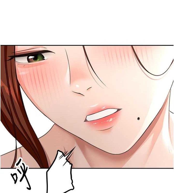 顶加套房的春天第22話-愧疚的獻身