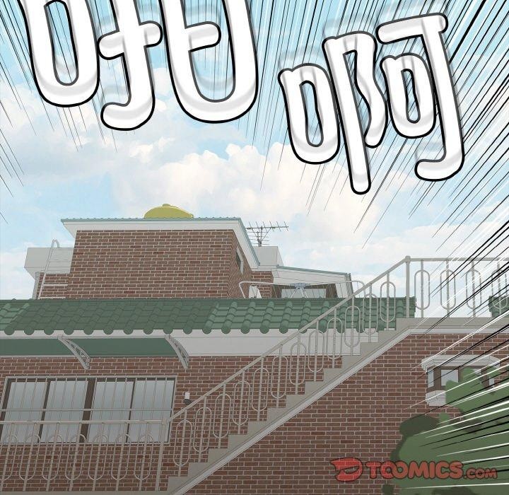 再爱我一次第22話