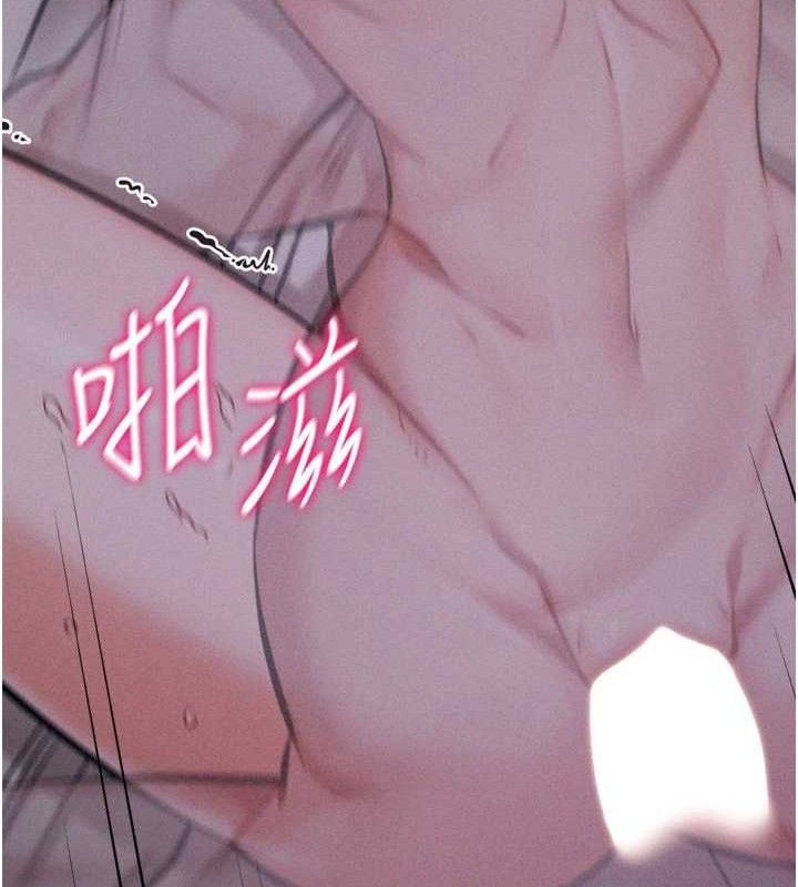 选手村:母猪调教第31話-連接吻都默許了…