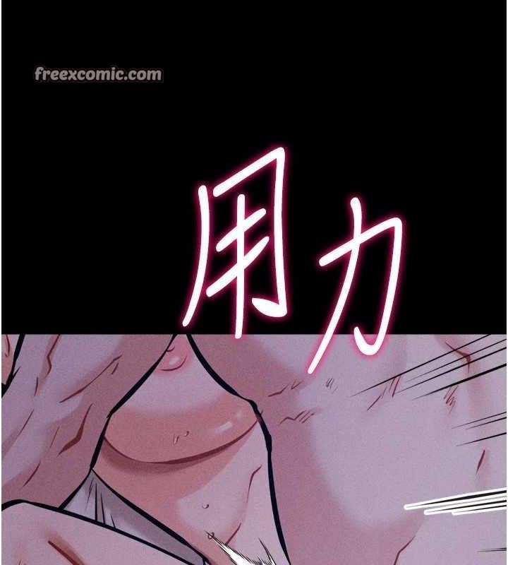 选手村:母猪调教第31話-連接吻都默許了…