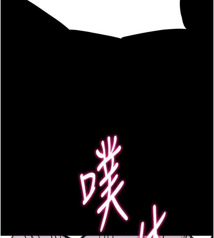 选手村:母猪调教第31話-連接吻都默許了…