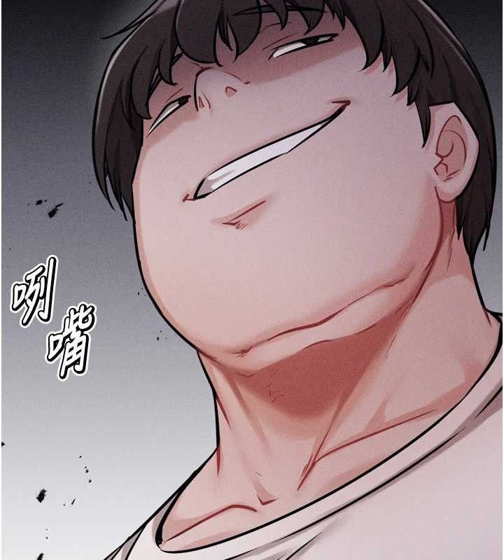 选手村:母猪调教第31話-連接吻都默許了…