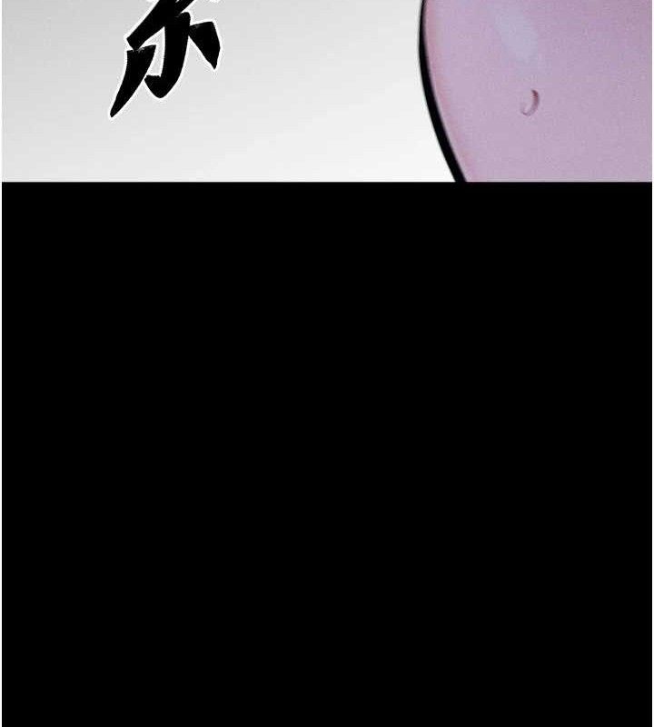 选手村:母猪调教第31話-連接吻都默許了…