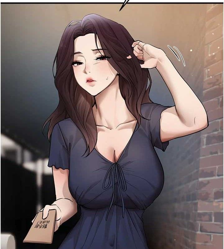 BeautifulDays第37話-妳舔肉棒、妳舔蛋蛋