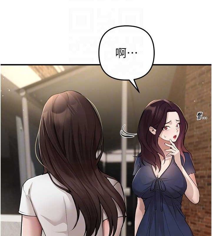 BeautifulDays第37話-妳舔肉棒、妳舔蛋蛋