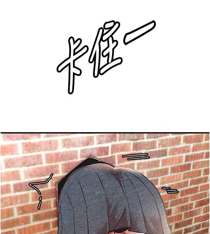 BeautifulDays第37話-妳舔肉棒、妳舔蛋蛋