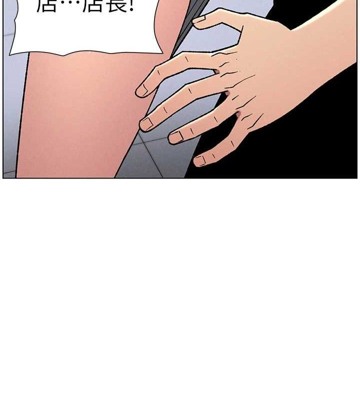 兄妹的秘密授课第62話-母女淫水柱大車拚