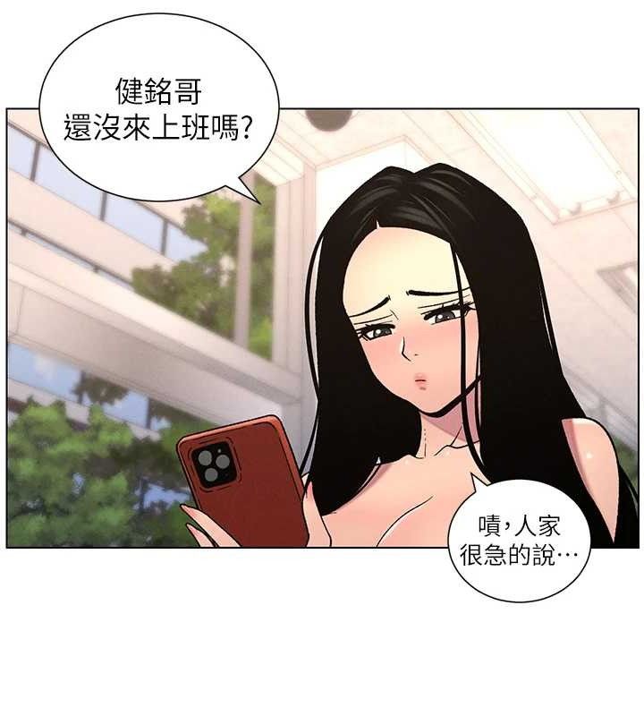 兄妹的秘密授课第62話-母女淫水柱大車拚