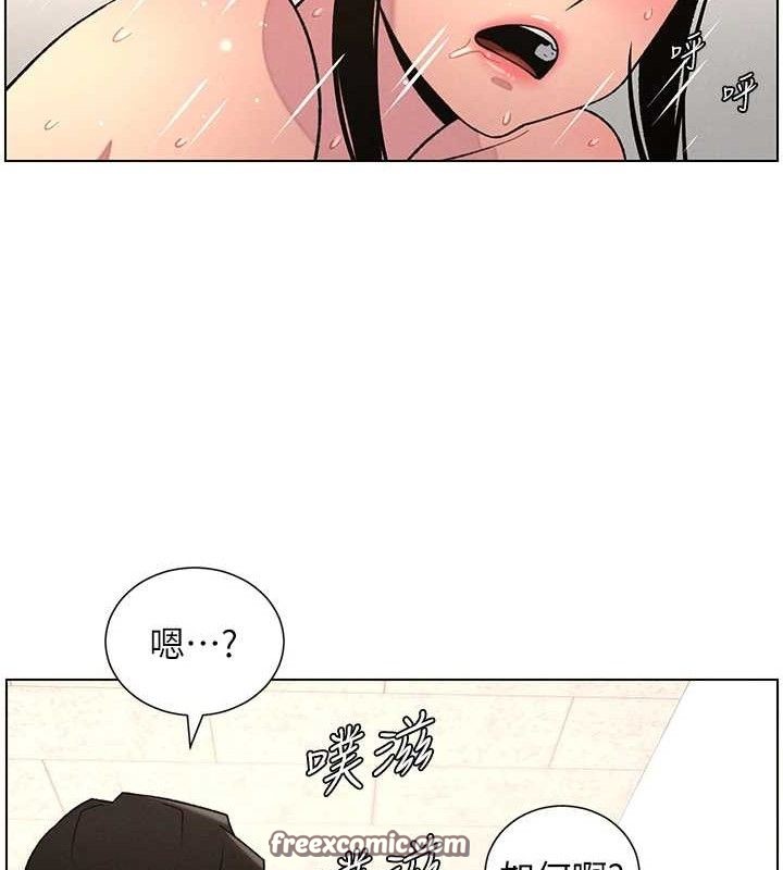 兄妹的秘密授课第62話-母女淫水柱大車拚