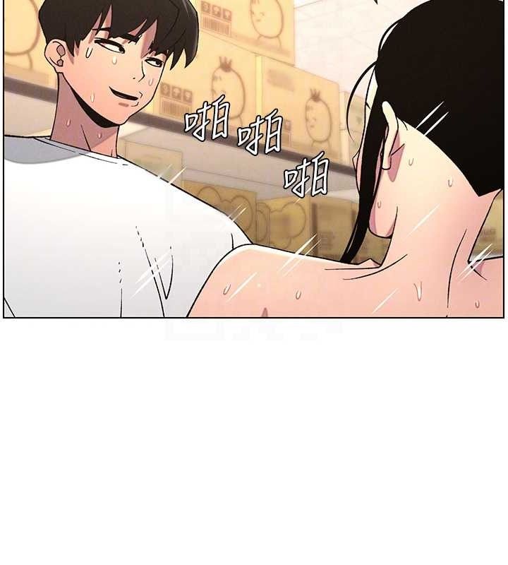 兄妹的秘密授课第62話-母女淫水柱大車拚