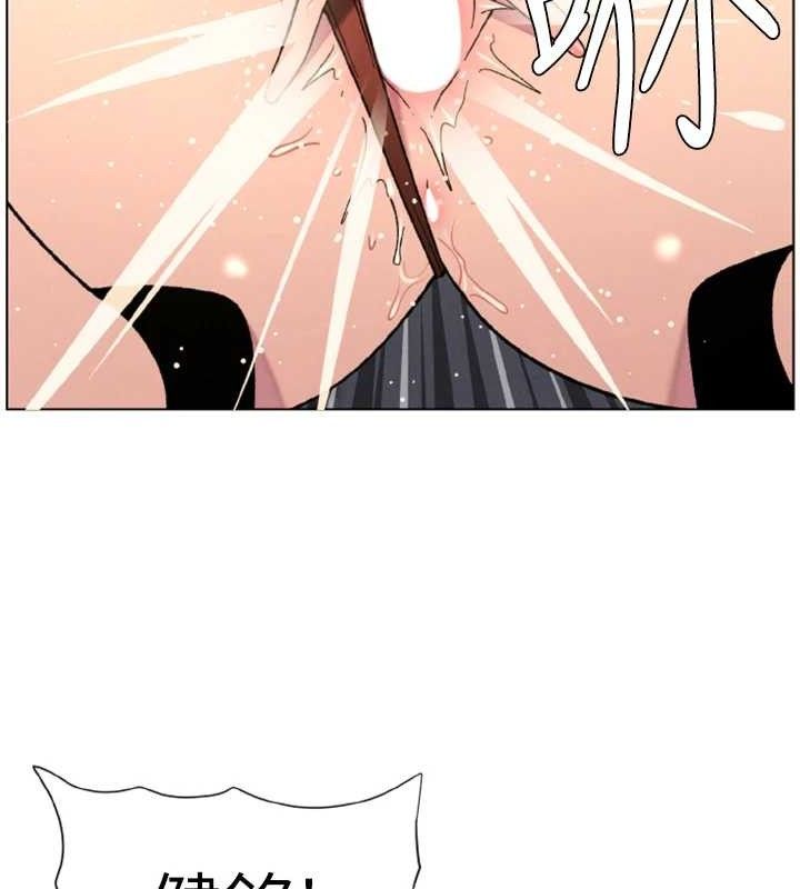 兄妹的秘密授课第62話-母女淫水柱大車拚