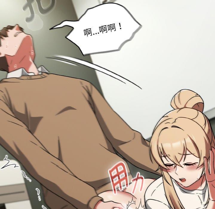 热情拳击馆第26話