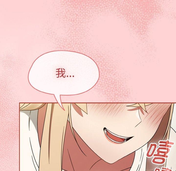 热情拳击馆第26話