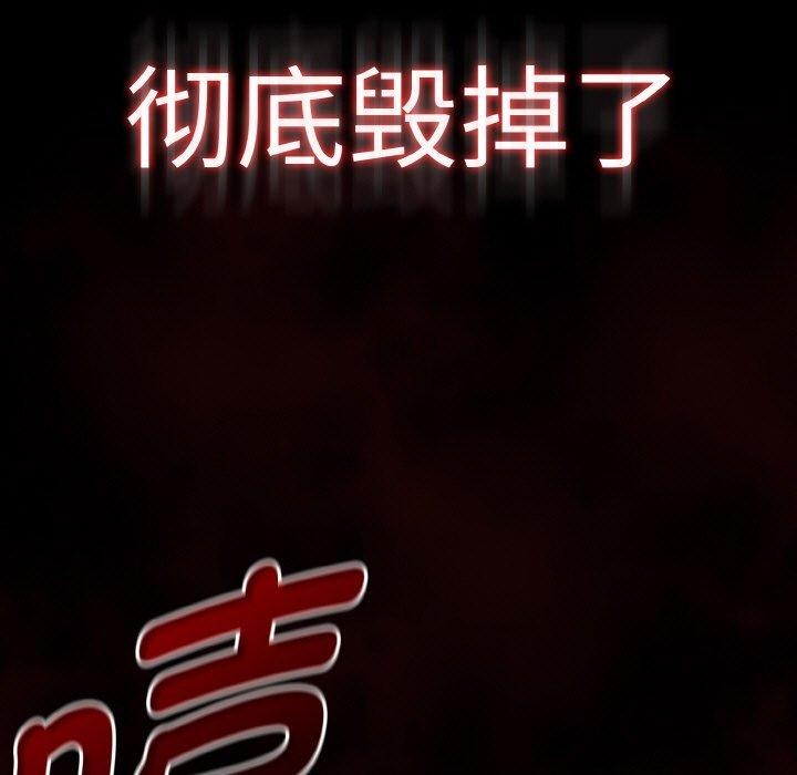 热情拳击馆第26話
